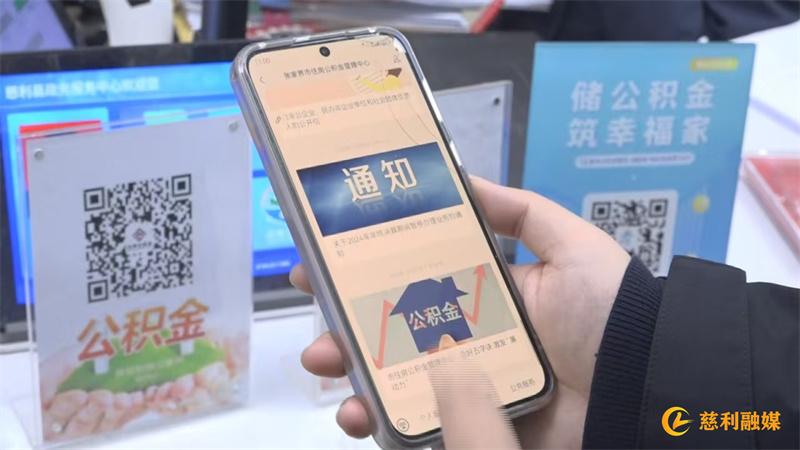 微信图片_20250102164451.jpg 微信图片_20250102164451.jpg