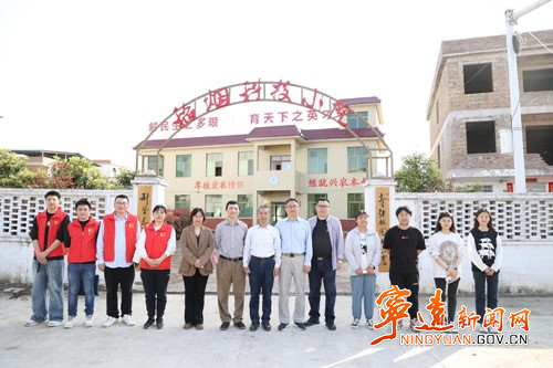 宁远：“小院”铺就科技路_副本500.jpg
