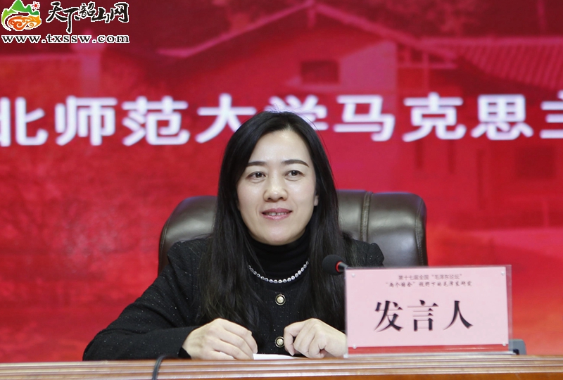 微信图片_20241227092843_副本.jpg