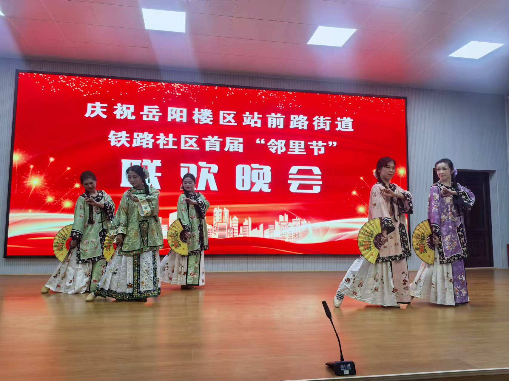 微信图片_20250102102438.jpg 微信图片_20250102102438.jpg