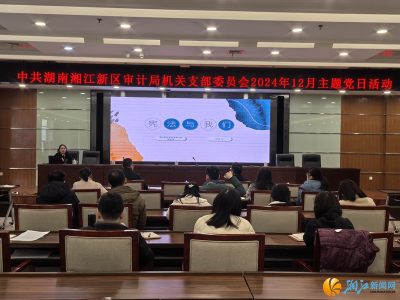 微信图片_20250103142536_副本.jpg 微信图片_20250103142536_副本.jpg