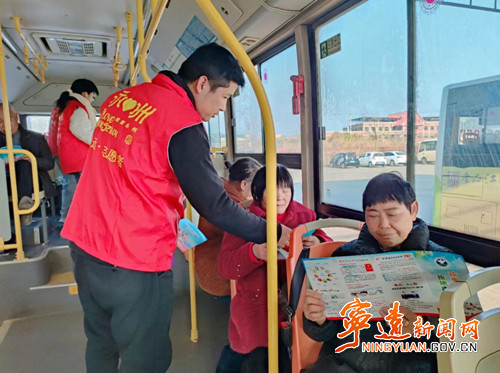 宁远部门开展“我是党员，有困难找我”志愿服务活动_副本500.jpg