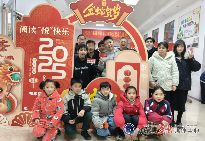 微信图片_20250103131724.png