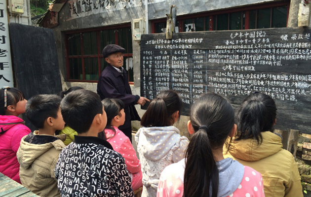 2024年四季度“湖南好人榜”发布