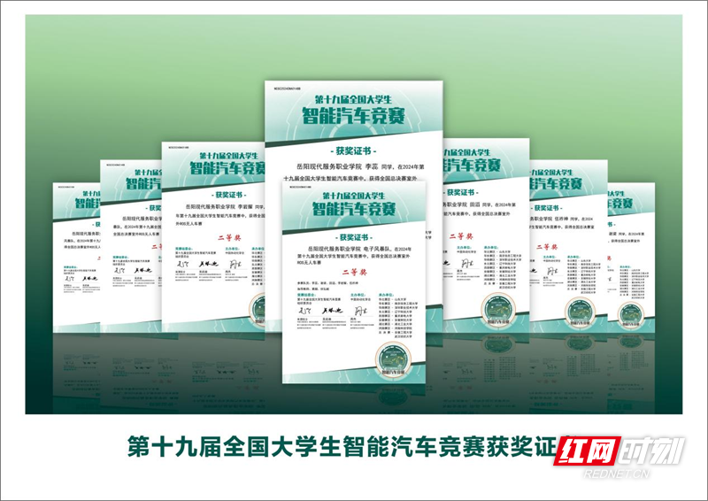 图片4.png