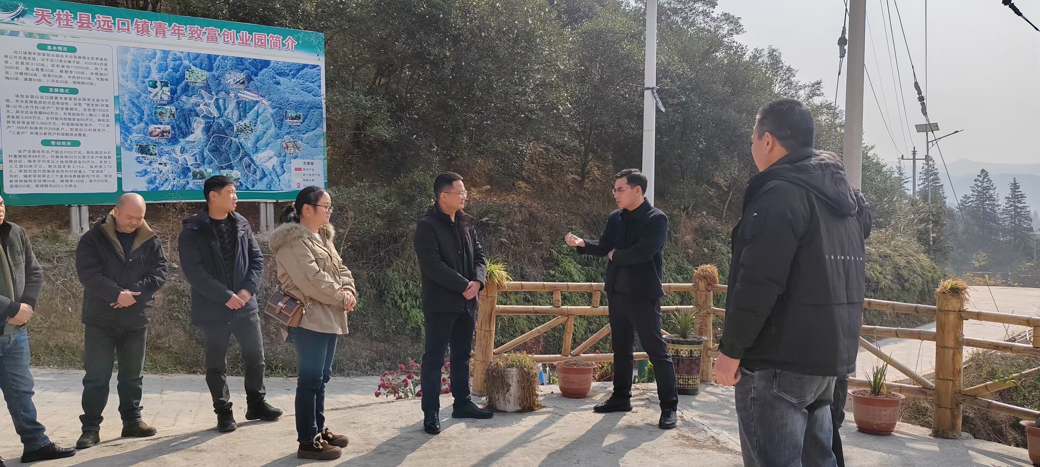微信图片_20250103170409.jpg