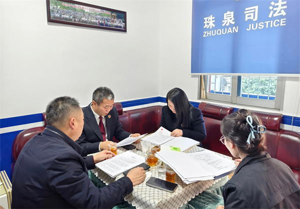 微信图片_20250102102801.jpg