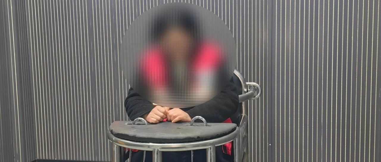 长沙一女子造谣被抓！