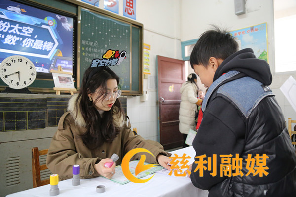 6034473612b4248d94550b95fe1f6f5_副本.jpg