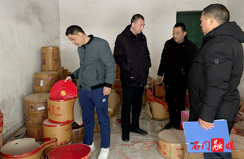 夹山镇:筑牢安全生产防线,守护岁末年初安全1.jpg 夹山镇:筑牢安全生产防线,守护岁末年初安全1.jpg