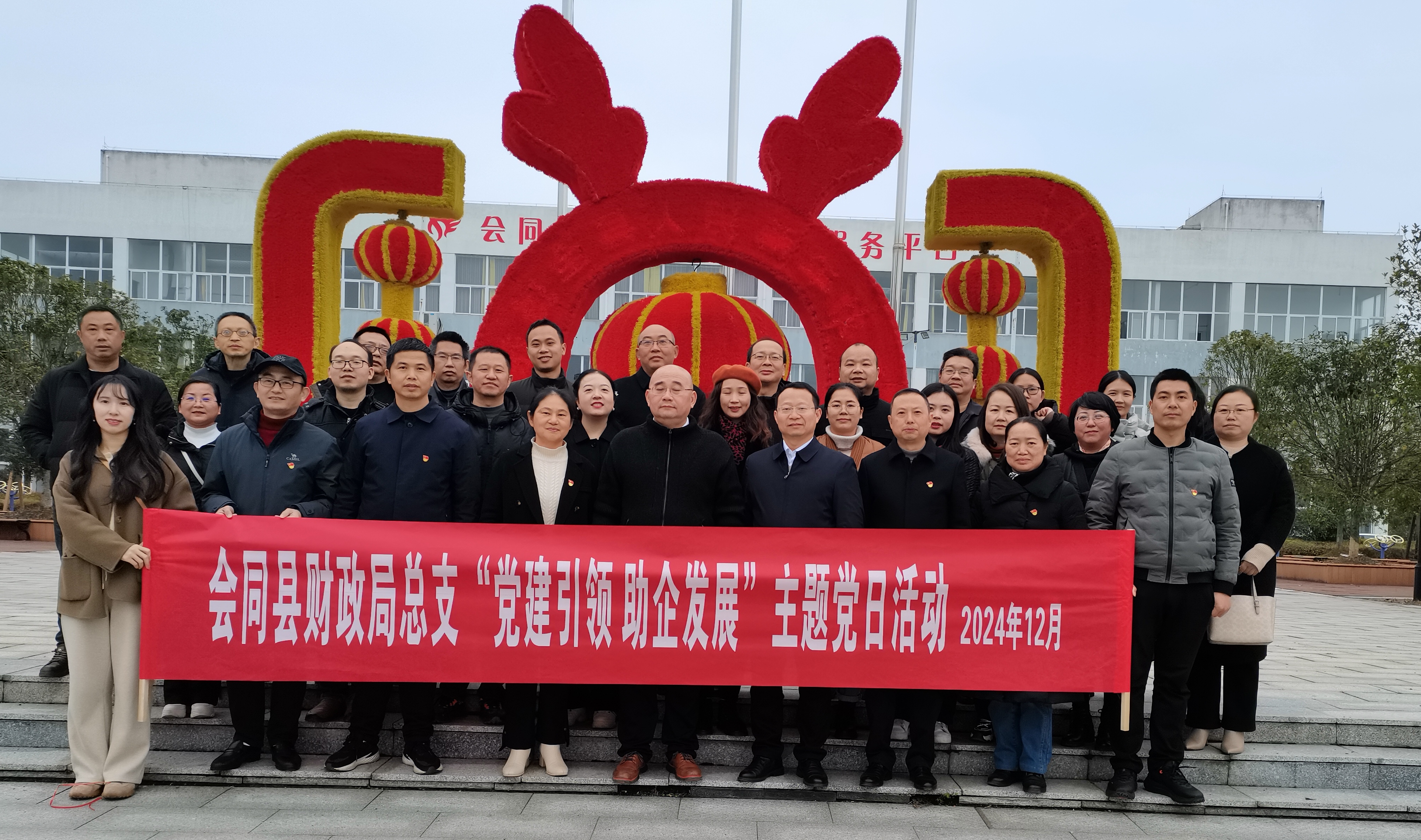图片7.jpg