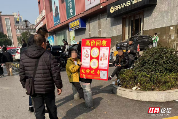 QQ20250103-145845.png