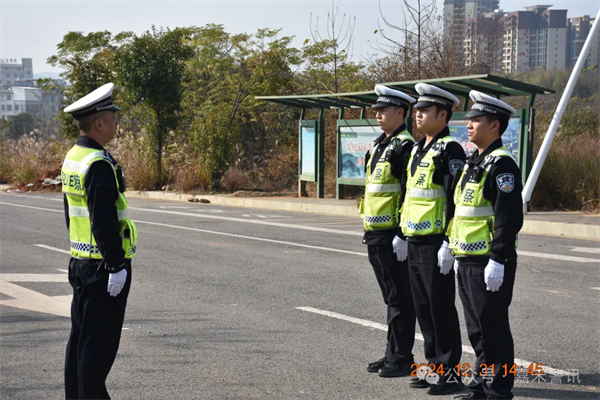 公安202403.jpg
