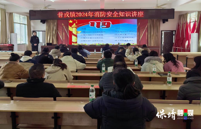 消防.jpg