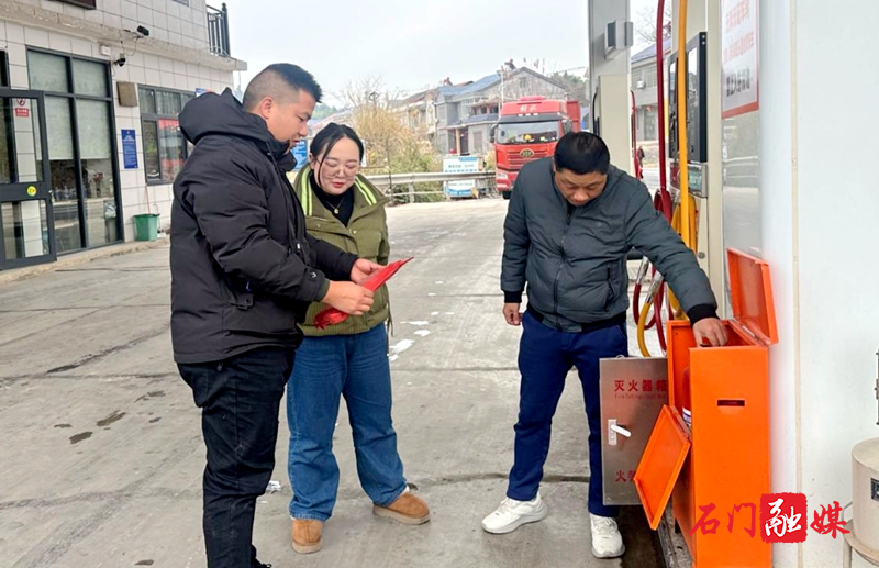 夹山镇:筑牢安全生产防线,守护岁末年初安全2.jpg 夹山镇:筑牢安全生产防线,守护岁末年初安全2.jpg