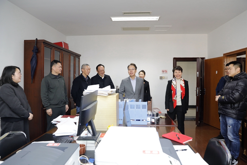 微信图片_20250104143854.jpg