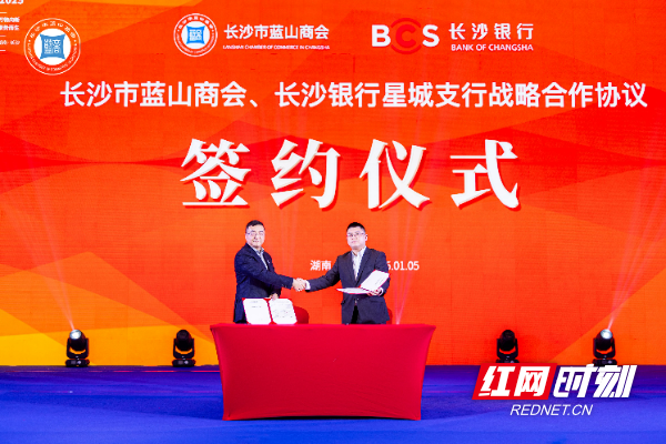 微信图片_20250106145038.jpg