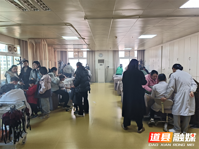 道县人民医院中医外治义诊护航儿童健康1_副本.png