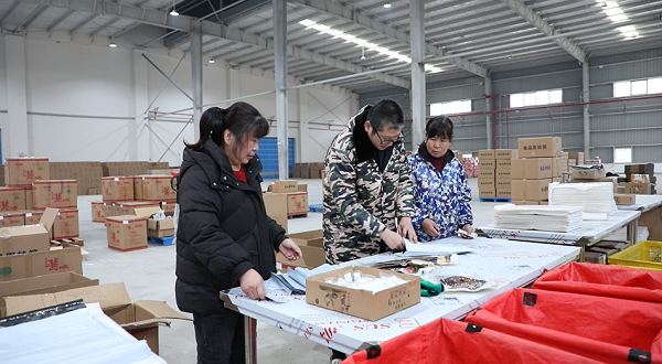 微信图片_20241227093038.png 微信图片_20241227093038.png