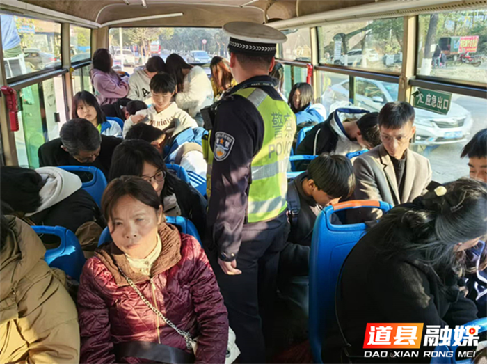 道县交警开展客运车辆交通安全检查2_副本.png