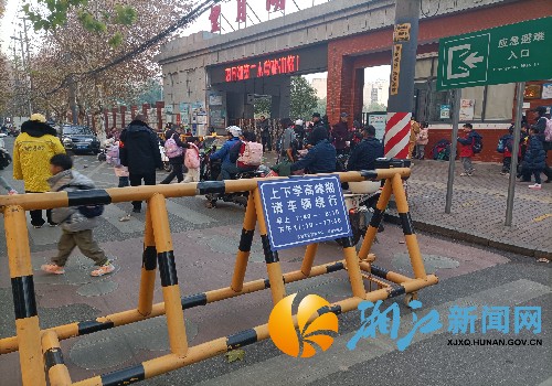 微信图片_20250106113838_副本.jpg 微信图片_20250106113838_副本.jpg