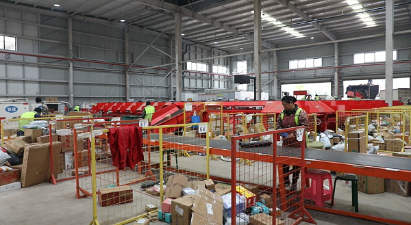 微信图片_20241227093033.png 微信图片_20241227093033.png