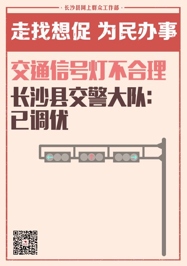 微信图片_20250103143318.png