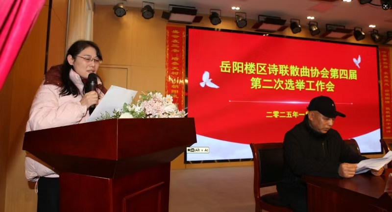 微信图片_20250103171903.jpg 微信图片_20250103171903.jpg