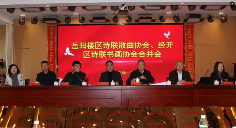 微信图片_20250103171243.jpg 微信图片_20250103171243.jpg