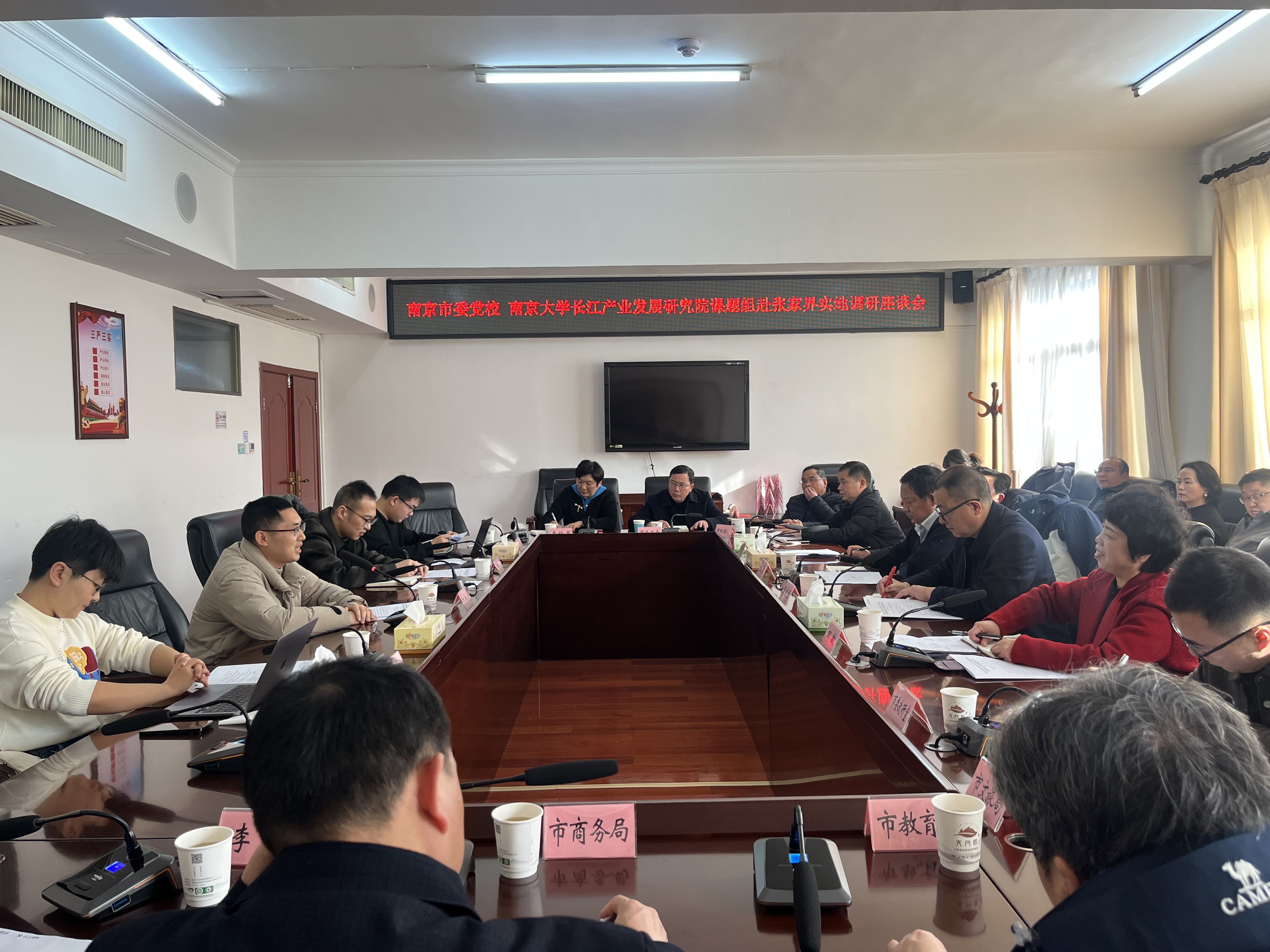 微信图片_20250103163815.jpg