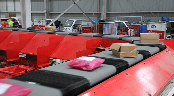 微信图片_20241227093027.png 微信图片_20241227093027.png