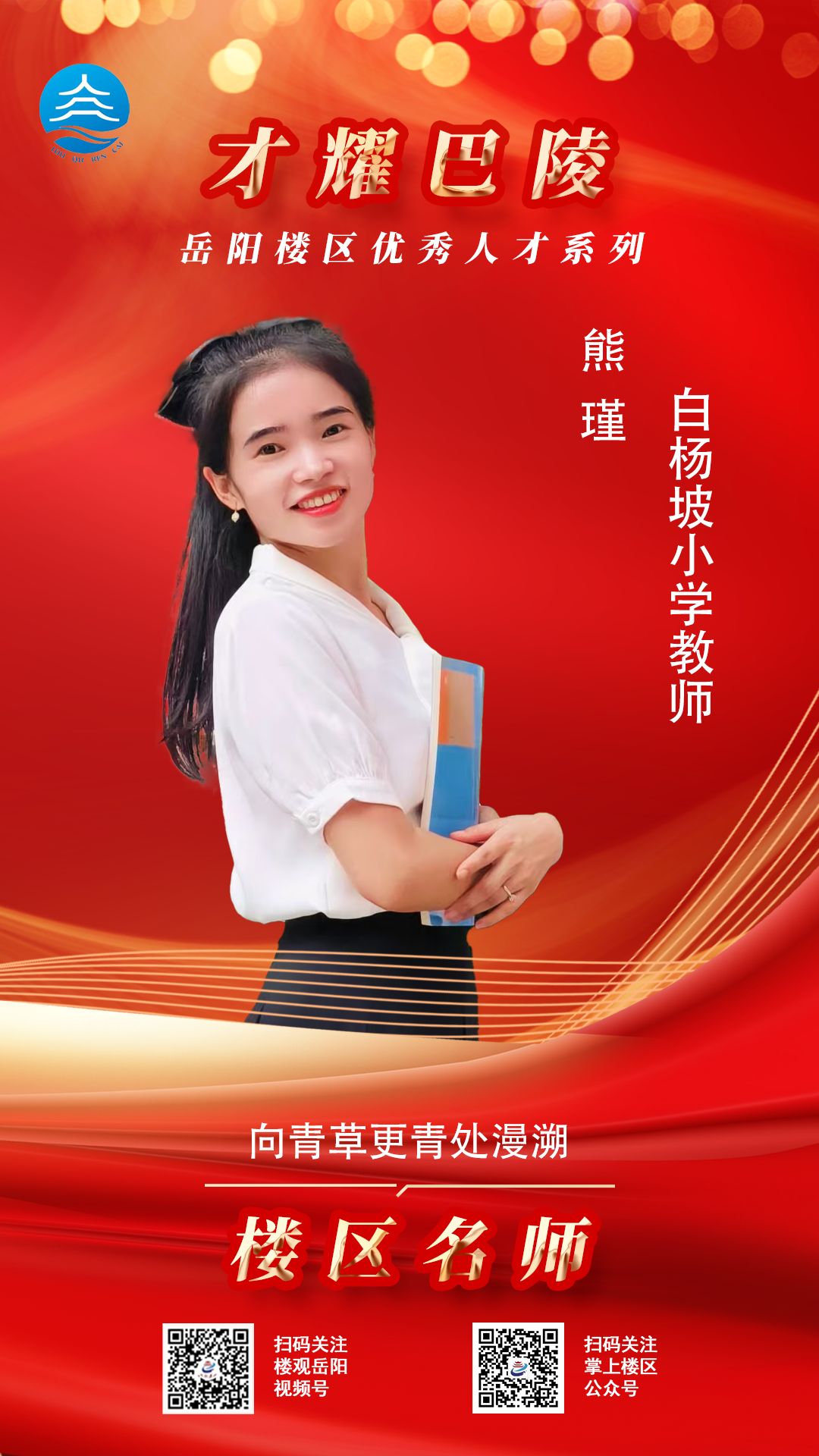 微信图片_20250106104413.png