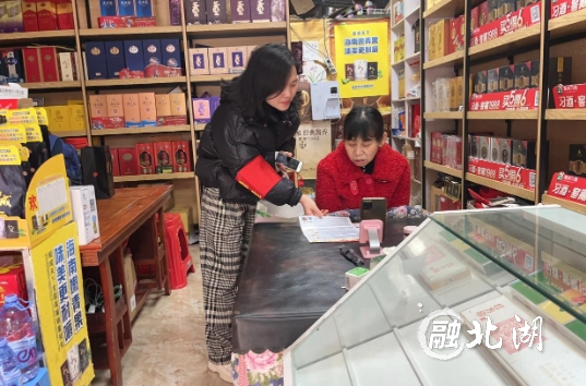 微信截图_20250107163949.png