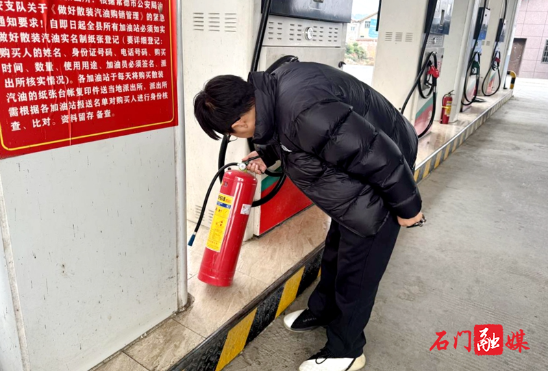 雁池乡:严格落实专项检查 把好加油站安全关2.jpg 雁池乡:严格落实专项检查 把好加油站安全关2.jpg