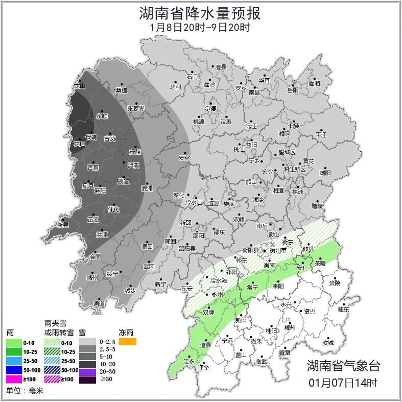 1.7 天气1.jpg