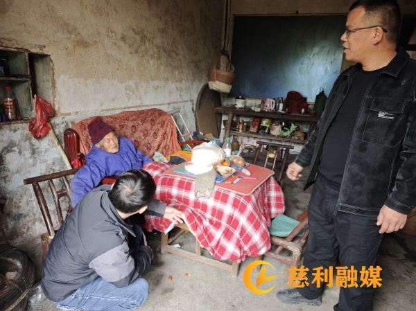 微信图片_20250106102749.jpg