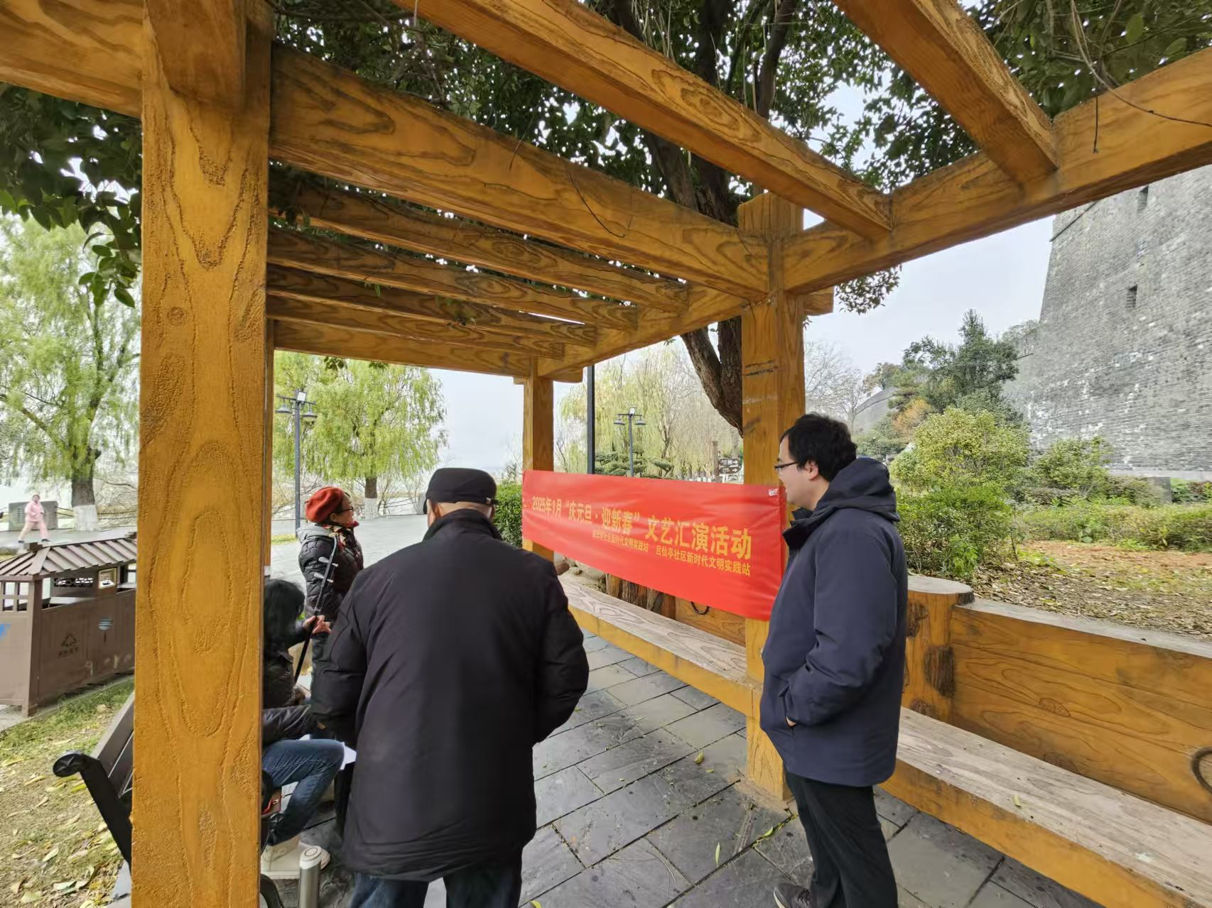 微信图片_20250108111258.jpg 微信图片_20250108111258.jpg