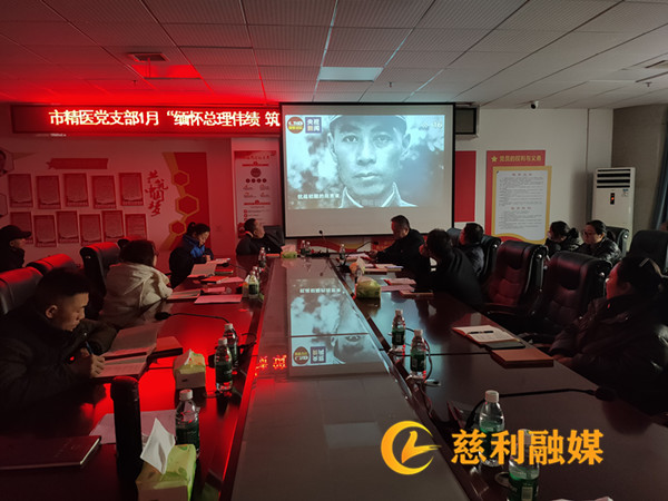 微信图片_20250108162245.jpg