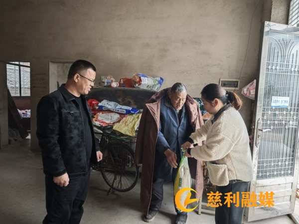 微信图片_20250106102629.jpg