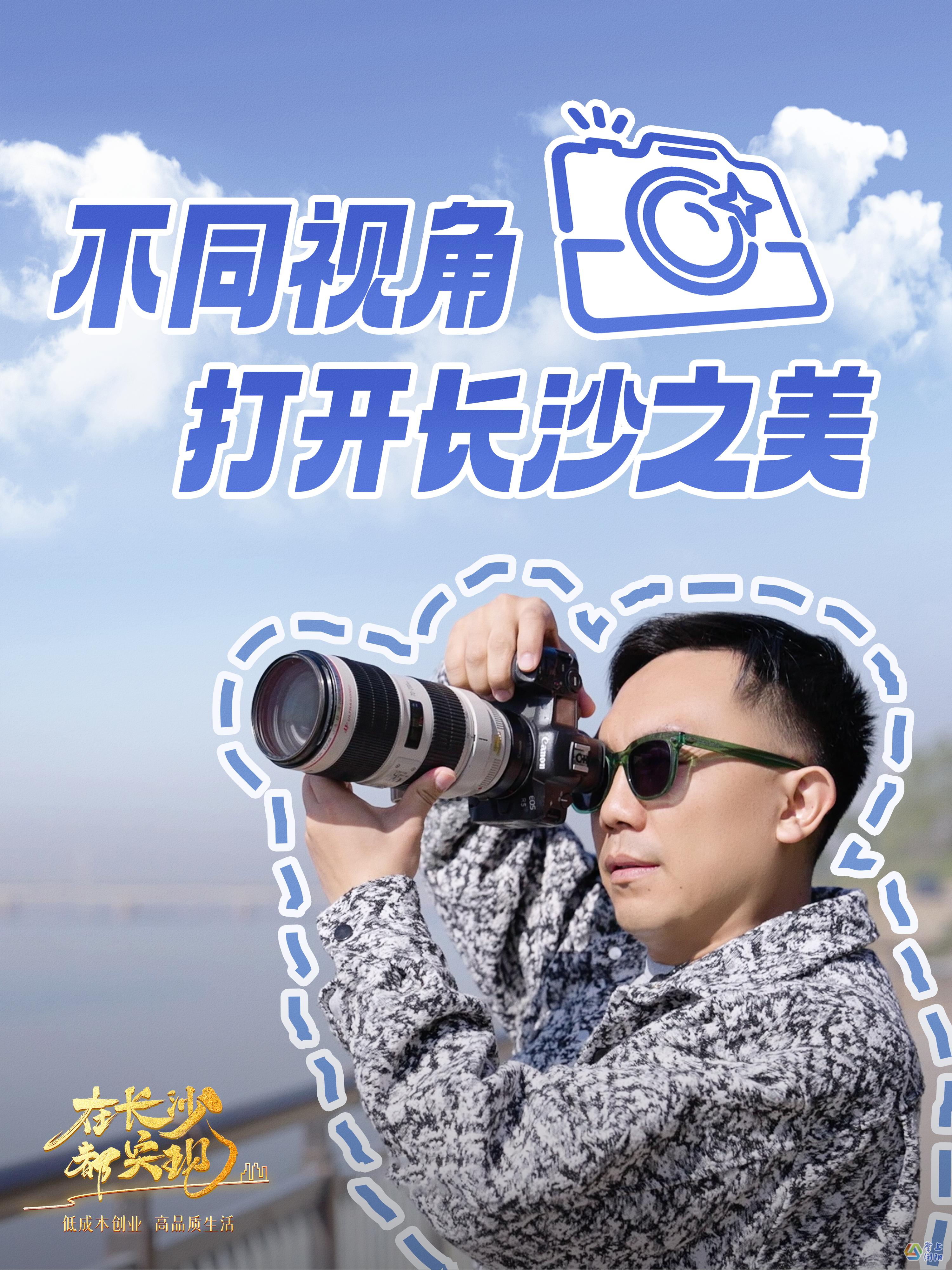 5 EP03 封面.jpg