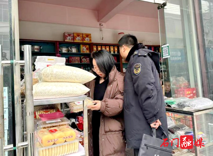 太平镇:开展节前食品安全专项检查1.jpg 太平镇:开展节前食品安全专项检查1.jpg