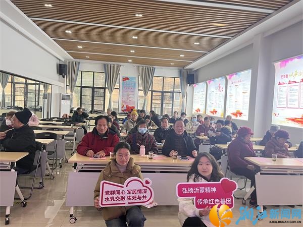 微信图片_20250107155705(1).jpg 微信图片_20250107155705(1).jpg