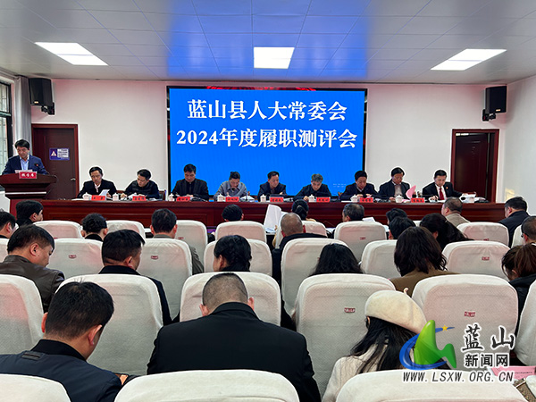 县十八届人大常委会第二十九次会议召开.jpg