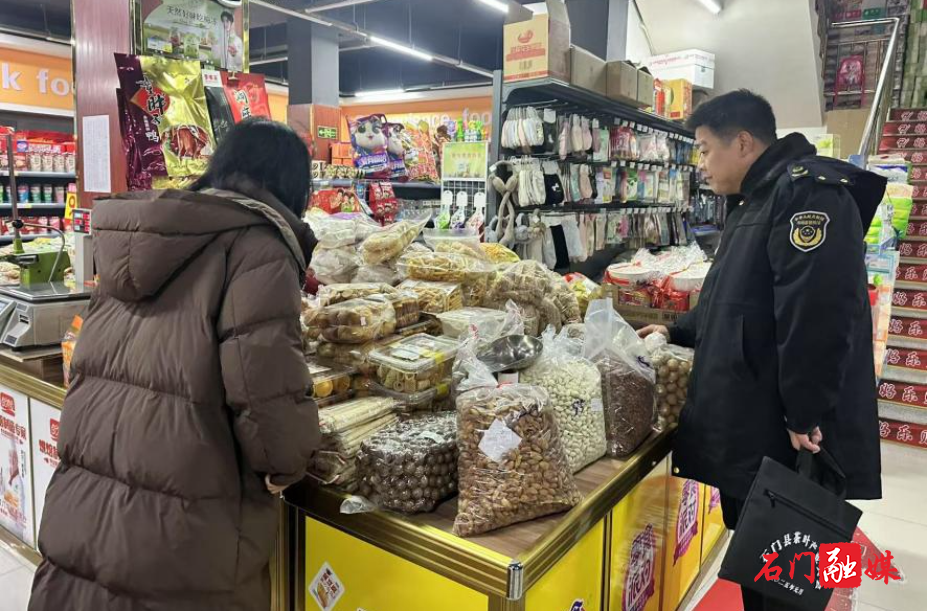 太平镇:开展节前食品安全专项检查2.jpg 太平镇:开展节前食品安全专项检查2.jpg