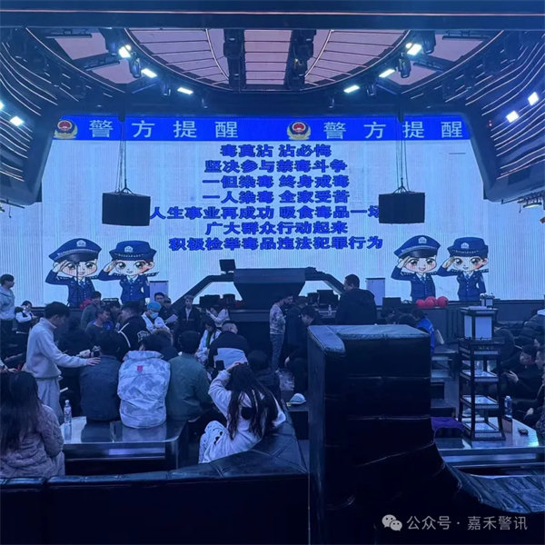 公安01.jpg