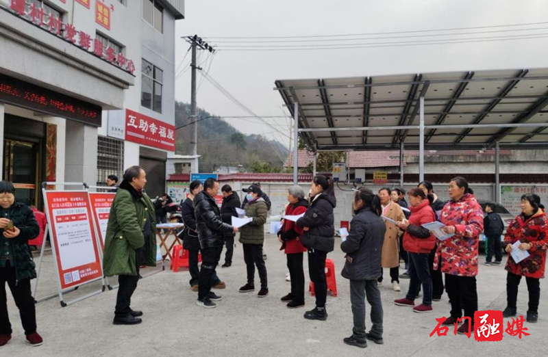 子良镇:情暖乡镇促就业 送岗上门惠民生1.jpg 子良镇:情暖乡镇促就业 送岗上门惠民生1.jpg
