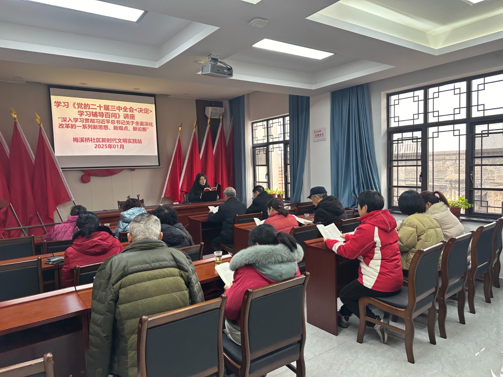 微信图片_20250108171801.jpg