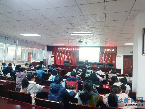 图片4.png