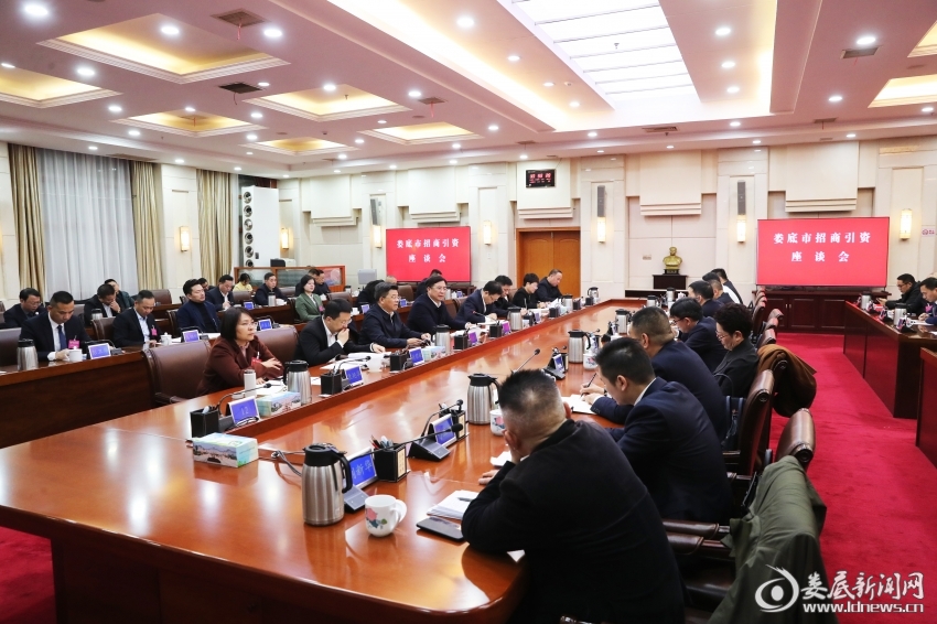 微信图片_20250108214504