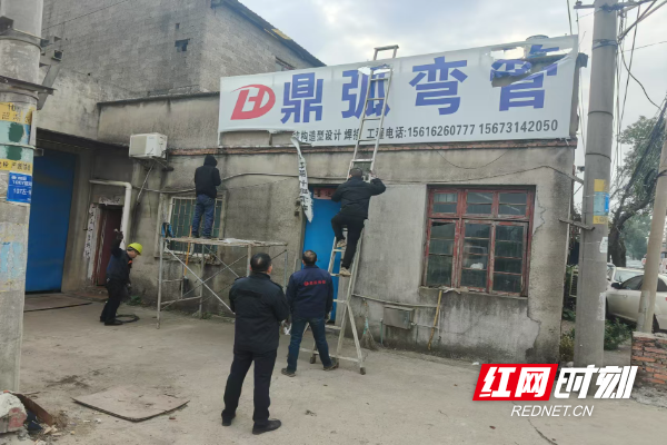 微信图片_20250110160016.jpg